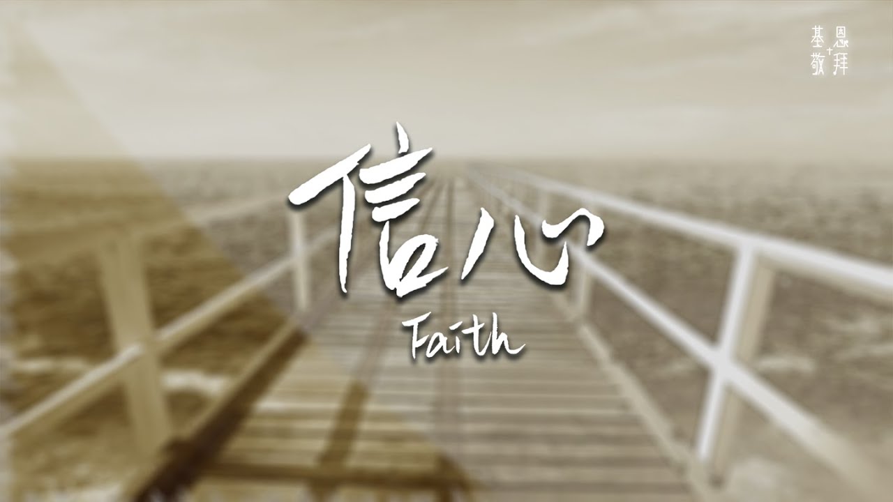 旗帜奶粉 亲和好吸收 呵护宝宝成长每一天